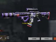 汽车模拟器2VIP版